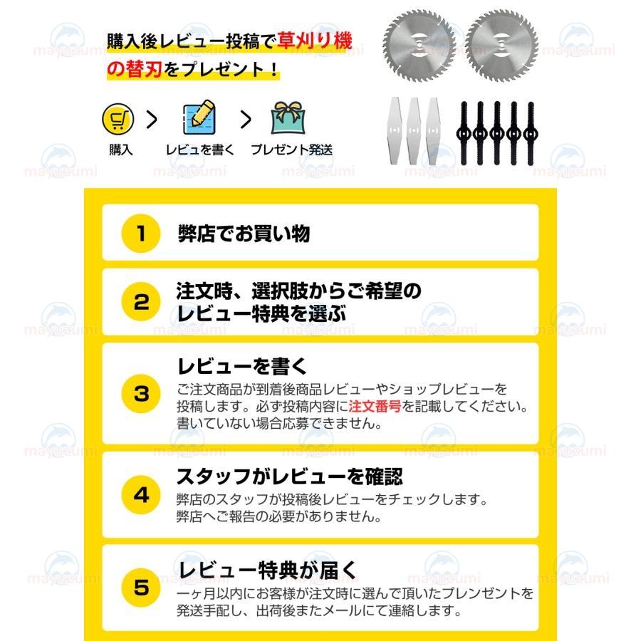 即納 草刈機 充電式 電動 草刈り機 コードレス 伸縮式 角度調整 即納 草刈機 充電式 電動 草刈り機 コードレス 伸縮式 角度調整