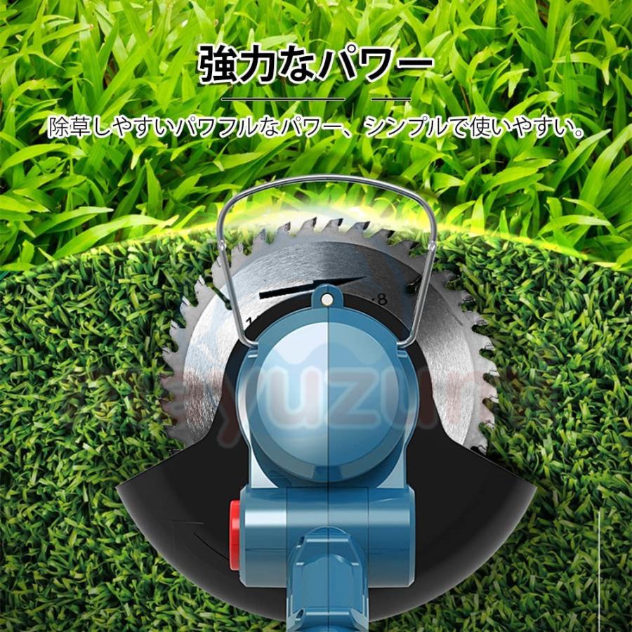即納 草刈機 充電式 草刈り機 マキタ バッテリー互換 電動刈払機 伸縮 