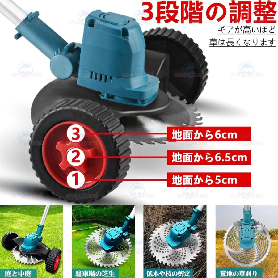 即納 草刈機 充電式 電動 草刈り機 コードレス 伸縮式 角度調整 即納 草刈機 充電式 電動 草刈り機 コードレス 伸縮式 角度調整