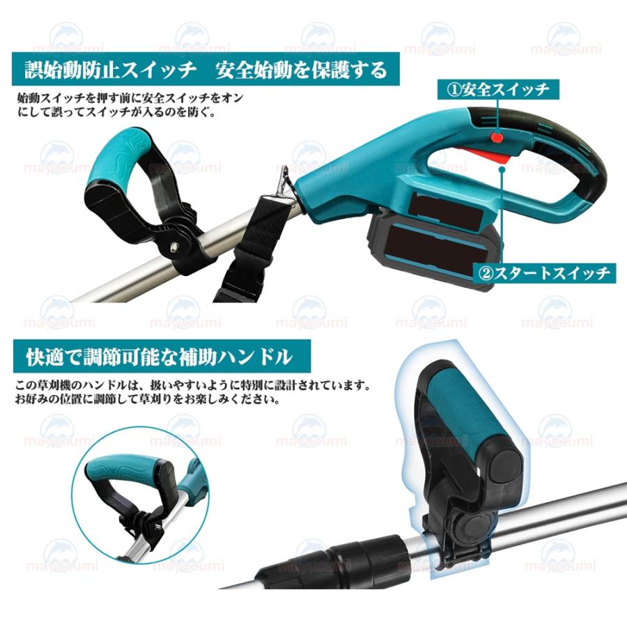 即納 草刈機 充電式 電動 草刈り機 コードレス 伸縮式 角度調整 即納 草刈機 充電式 電動 草刈り機 コードレス 伸縮式 角度調整