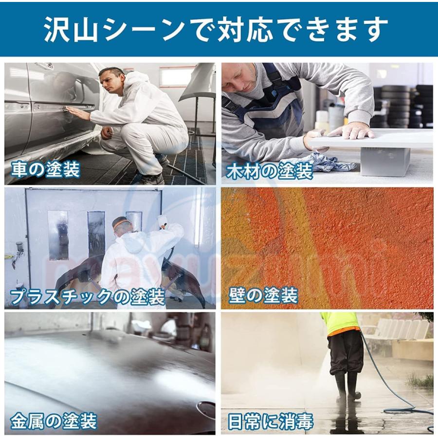 登場大人気アイテム 当日発送 コードレススプレーガン 電動スプレーガン スプレーガン 電動 塗装 マキタ 18vバッテリー併用 充電式噴霧の幅調整可能 噴霧 電動ペインター 家庭用 Aynaelda Com