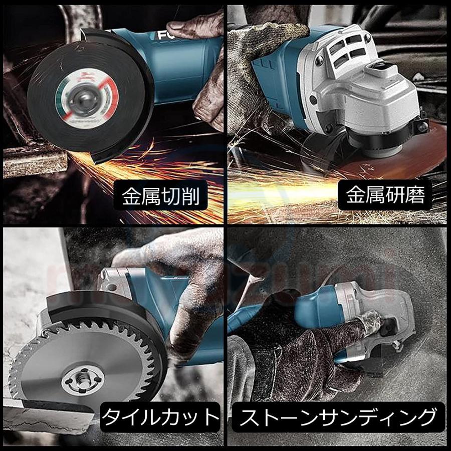電動工具 セット 18Vバッテリー併用電動工具 ディスク 電動工具 セット 18Vバッテリー併用電動工具 ディスク