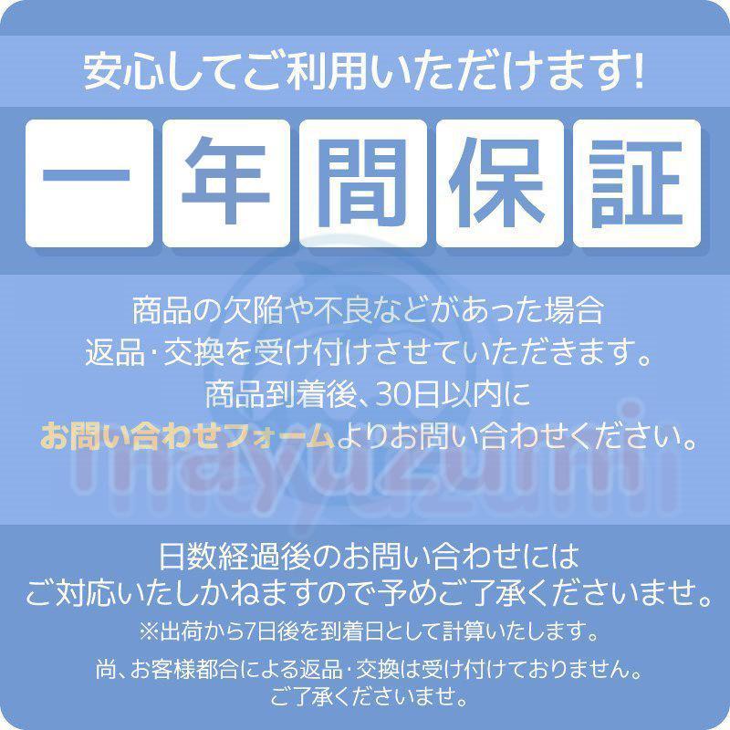 墨出し器 水平器 12ライン 8ライン バッテリー2個付き グリーン 赤色 レーザー 三脚 クロスラインレーザー 自動補正 高輝度 高精度 360° 4方向大照射｜mayuzumi-store｜22