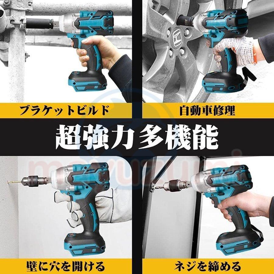 即納 インパクトレンチ 電動 バッテリー付き タイヤ交換 18V 即納 インパクトレンチ 電動 バッテリー付き タイヤ交換 18V