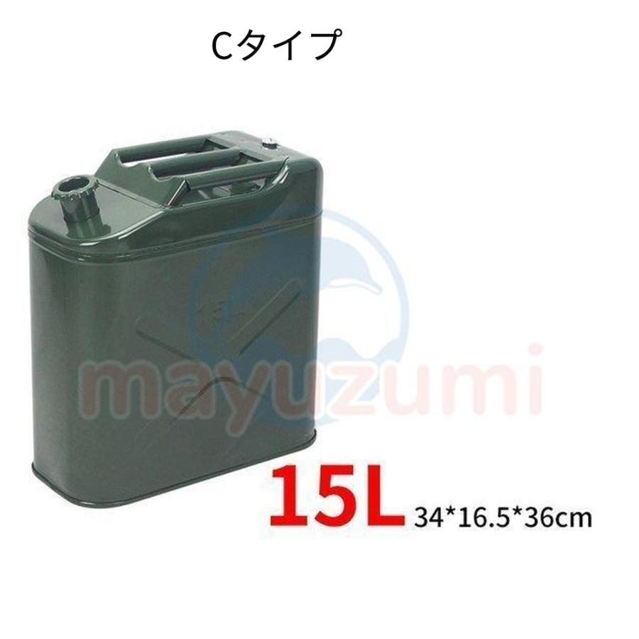 即納 ガソリン携行缶 5L 10L 15L 20L 燃料タンク 縦型 給油 軽油 即納 ガソリン携行缶 5L 10L 15L 20L 燃料タンク 縦型 給油 軽油