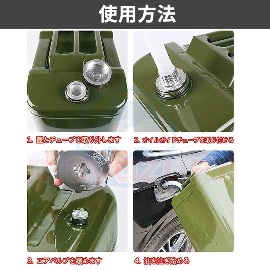 即納 ガソリン携行缶 5L 10L 15L 20L 燃料タンク 縦型 給油 軽油 即納 ガソリン携行缶 5L 10L 15L 20L 燃料タンク 縦型 給油 軽油
