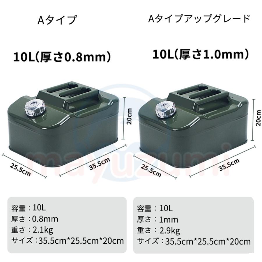 即納 ガソリン携行缶 5L 10L 15L 20L 燃料タンク 縦型 給油 軽油 即納 ガソリン携行缶 5L 10L 15L 20L 燃料タンク 縦型 給油 軽油