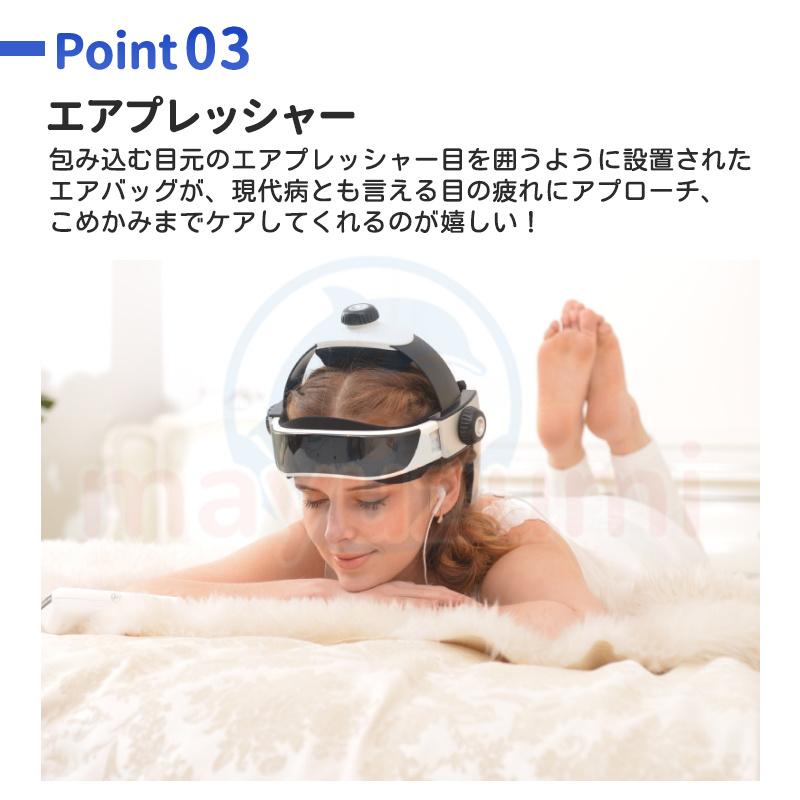 2024新型】ヘッドスパ ハンズフリー 頭皮マッサージ 頭皮エステ 2024新型】ヘッドスパ ハンズフリー 頭皮マッサージ 頭皮エステ