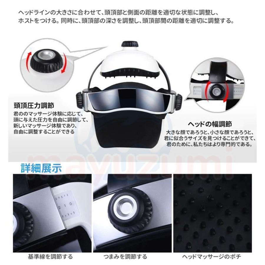 2024新型】ヘッドスパ ハンズフリー 頭皮マッサージ 頭皮エステ 2024新型】ヘッドスパ ハンズフリー 頭皮マッサージ 頭皮エステ