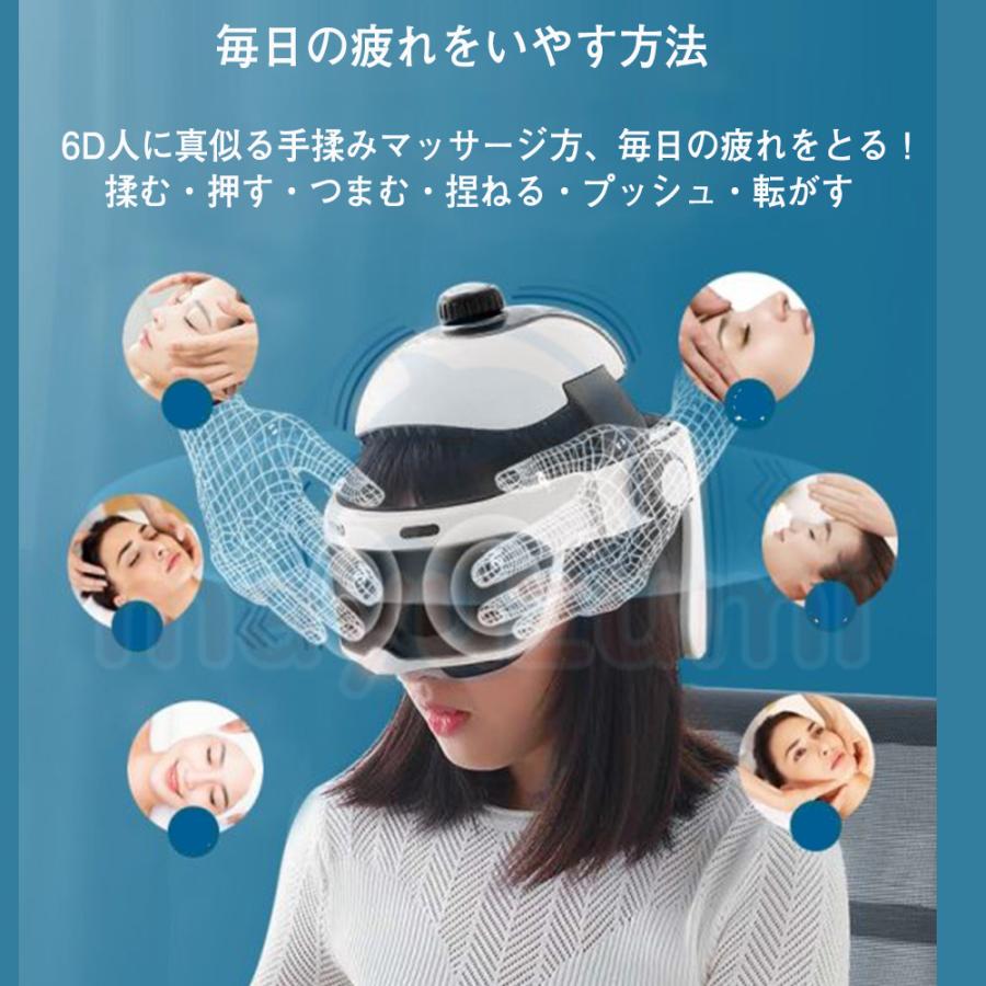 2024新型】ヘッドスパ ハンズフリー 頭皮マッサージ 頭皮エステ 2024新型】ヘッドスパ ハンズフリー 頭皮マッサージ 頭皮エステ