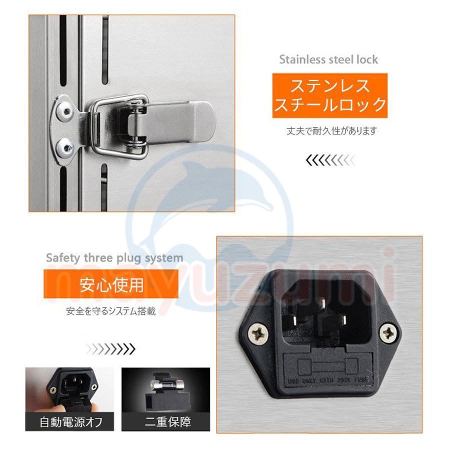 家電】食品乾燥機 家庭用 業務用 8層トレイ大容量 ドライ 家電】食品乾燥機 家庭用 業務用 8層トレイ大容量 ドライ