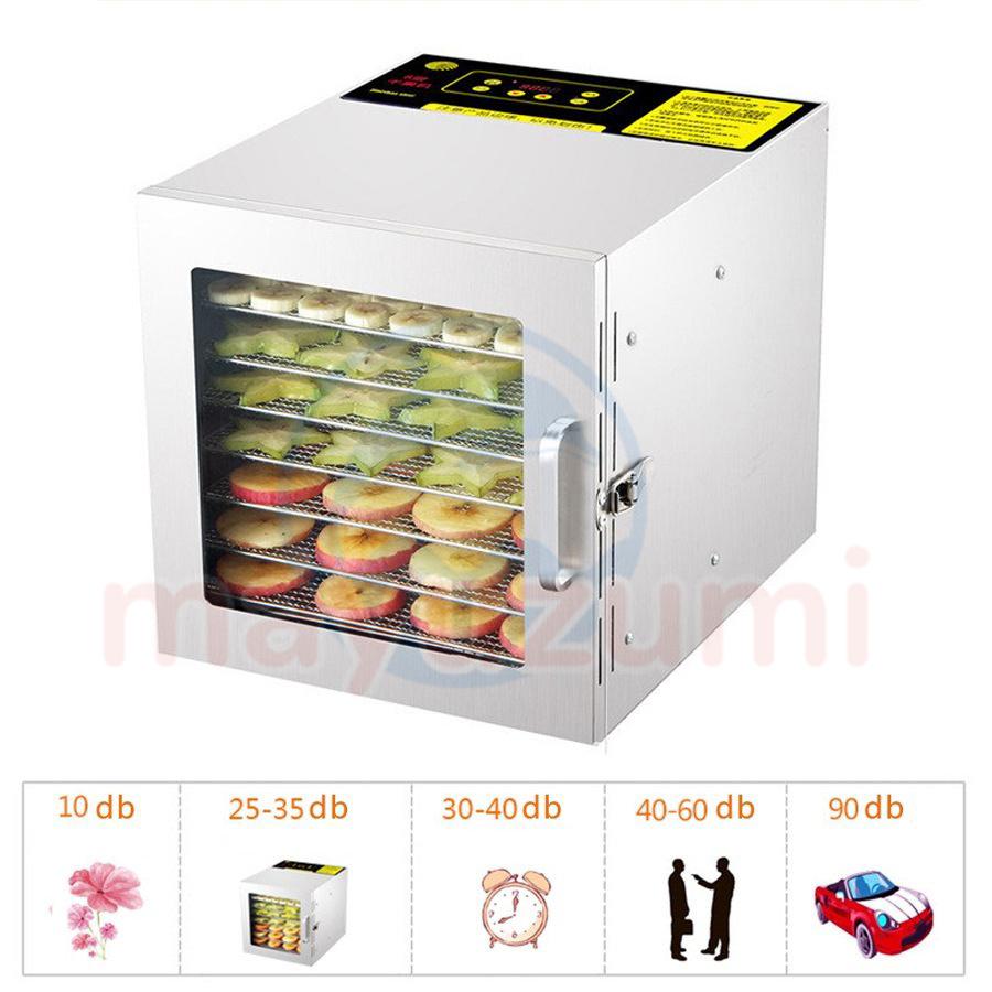 家電】食品乾燥機 家庭用 業務用 8層トレイ大容量 ドライ 家電】食品乾燥機 家庭用 業務用 8層トレイ大容量 ドライ