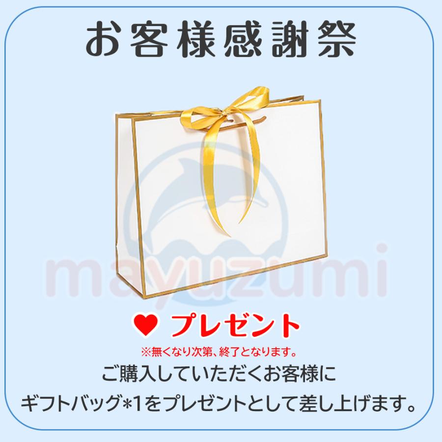 5点セット】フォーマル スーツ 子供 入学式 卒業式 小学校 男の子 男子  