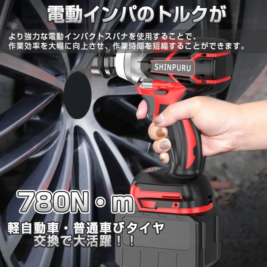 1台3役】インパクトドライバー マキタタイヤ交換 インパクト 1台3役】インパクトドライバー マキタタイヤ交換 インパクト