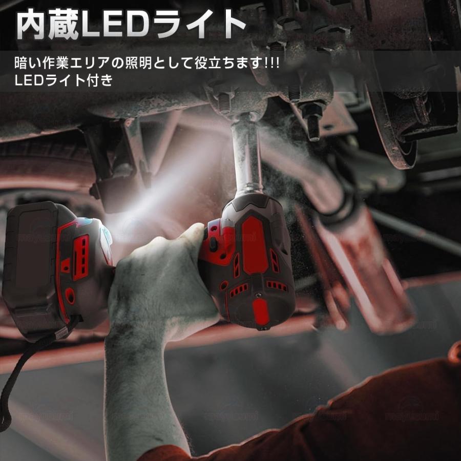 1台3役】インパクトドライバー マキタタイヤ交換 インパクト 1台3役】インパクトドライバー マキタタイヤ交換 インパクト