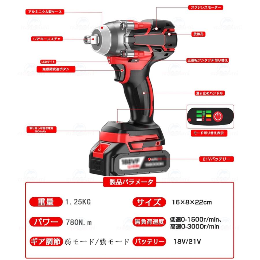 1台3役】インパクトドライバー マキタタイヤ交換 インパクト 1台3役】インパクトドライバー マキタタイヤ交換 インパクト