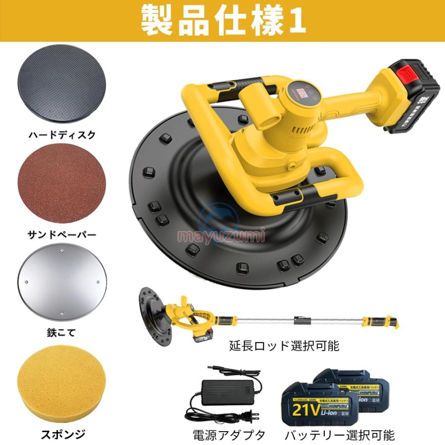 中古B】田渕製作所 タブチ TBCプラネット D13SA 電動穿孔機 中古B】田渕製作所 タブチ TBCプラネット D13SA 電動穿孔機