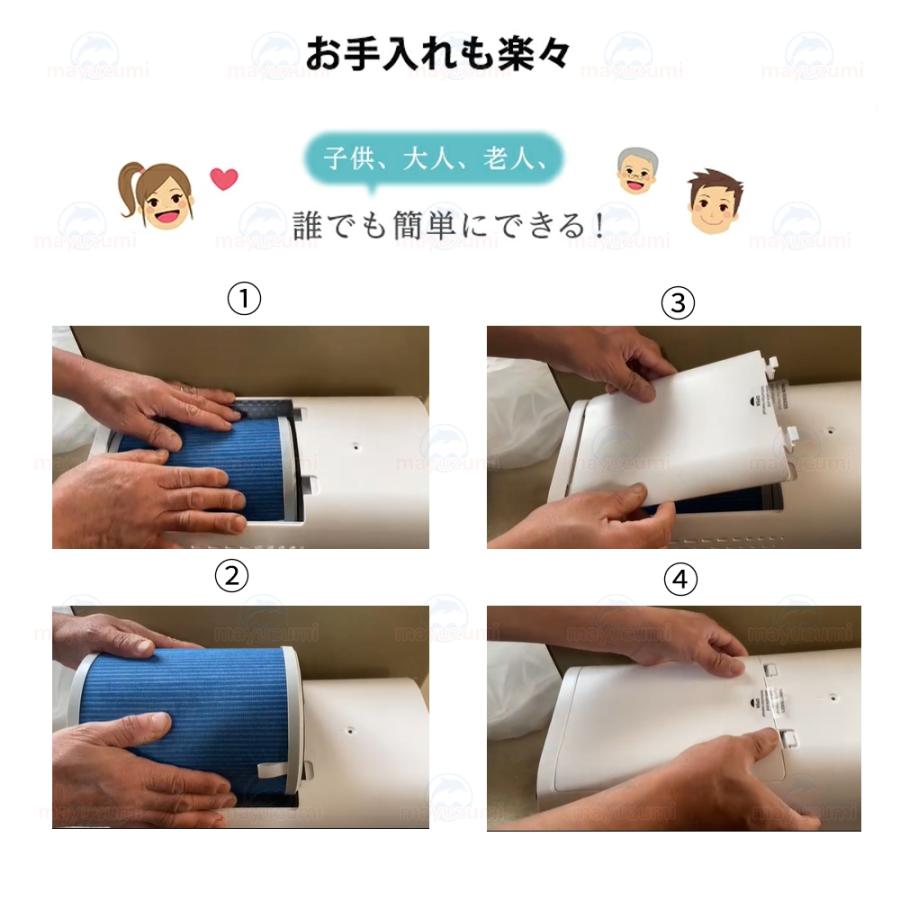 空気清浄機 花粉対策 40畳 9重UV除菌 小型 卓上 黄砂 ウイルス 空気清浄機 花粉対策 40畳 9重UV除菌 小型 卓上 黄砂 ウイルス