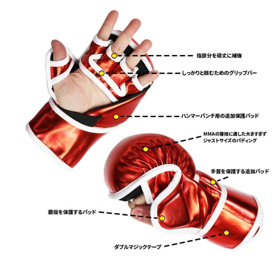 MAZA［マザ］ MMA パウンドグローブ Ver.2（メタルレッド）／Pound Gloves - Metal Red Ver2の画像