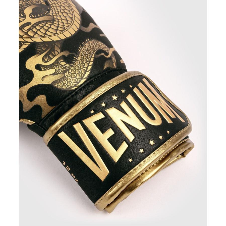 VENUM [ヴェヌム] ボクシンググローブ Dragon's Flight - ドラゴンズ