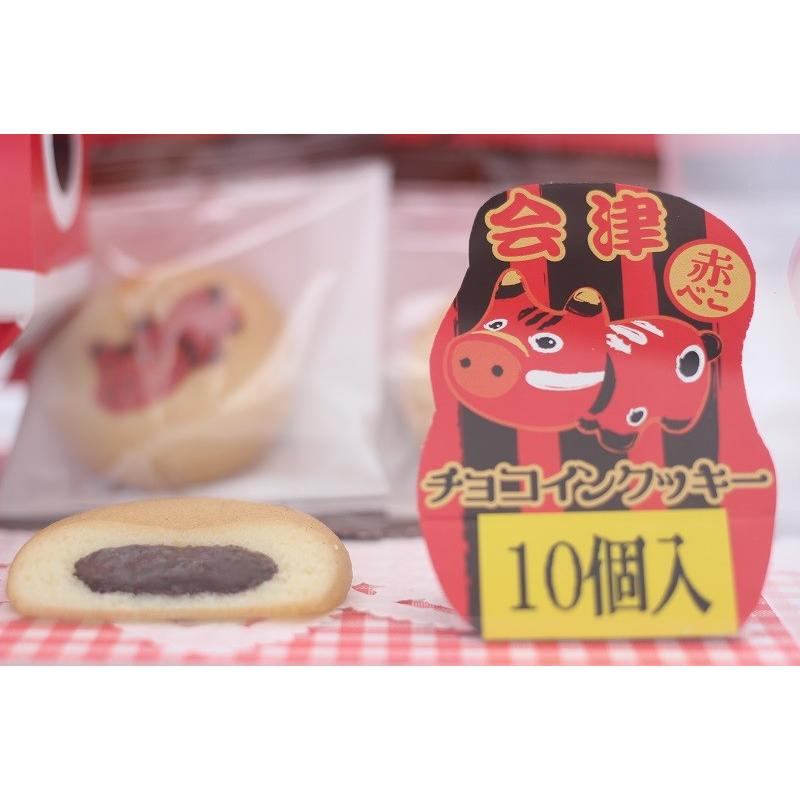 丸い形の赤べこが愛らしい 会津赤べこチョコインクッキー 10枚入 まざっせこらっせ Yahoo 店 通販 Yahoo ショッピング