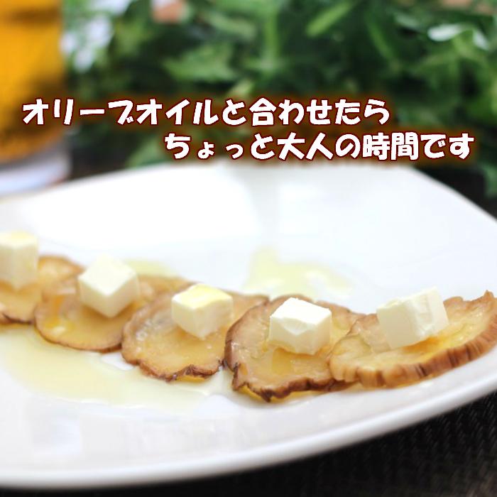 送料無料 雄勝野 きむらや いぶりがっこ スライス 150ｇ 2袋セット ポリポリとした歯ごたえにいぶりがっこの旨みと燻製の香りがクセになる まざっせこらっせ Yahoo 店 通販 Yahoo ショッピング