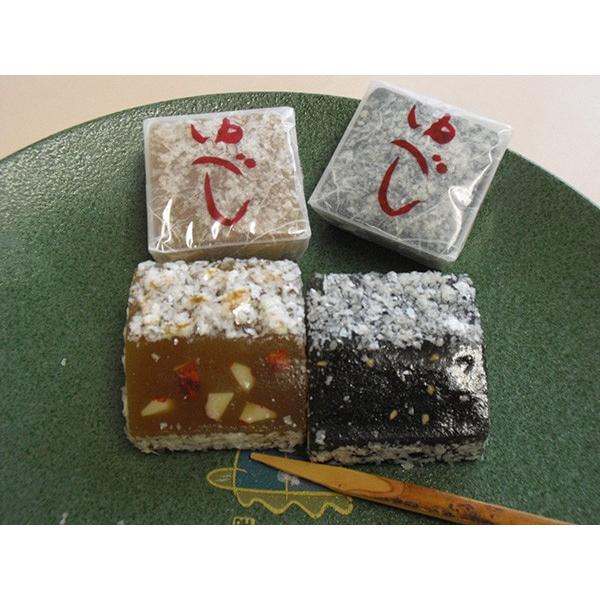 胡麻くるみゆべし 12個入 胡麻ゆべし6個と 香ばしいくるみが入った くるみゆべし6個の詰め合わせです まざっせこらっせ Yahoo 店 通販 Yahoo ショッピング