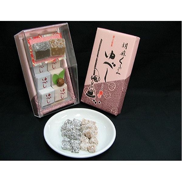 胡麻くるみゆべし 12個入 胡麻ゆべし6個と 香ばしいくるみが入った くるみゆべし6個の詰め合わせです まざっせこらっせ Yahoo 店 通販 Yahoo ショッピング