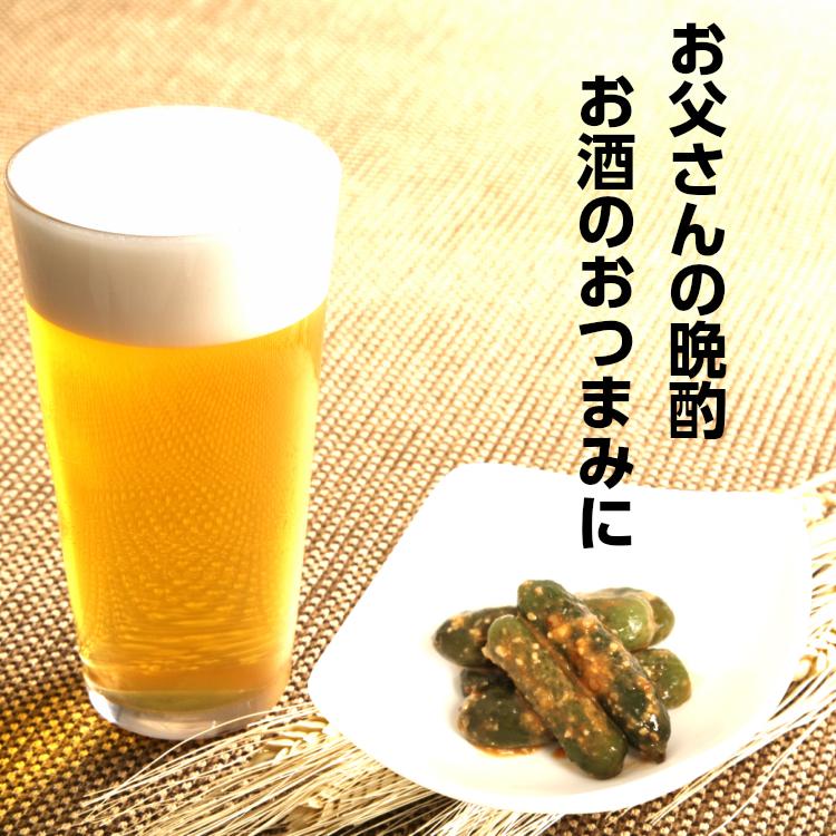 会津味噌使用 青唐ちびっこ胡瓜（250ｇ）青唐辛子味噌　青唐辛子 青唐がらし みそ ちびっこきゅうり 味噌 長い歴史を誇る会津味噌 蔵元 高久源右衛門｜mazassekorasse｜04