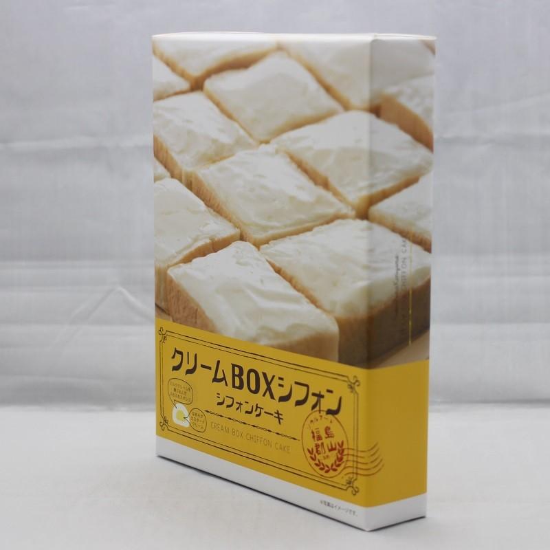 クリームBOXシフォン （12個入） シフォンケーキ クリームボックス