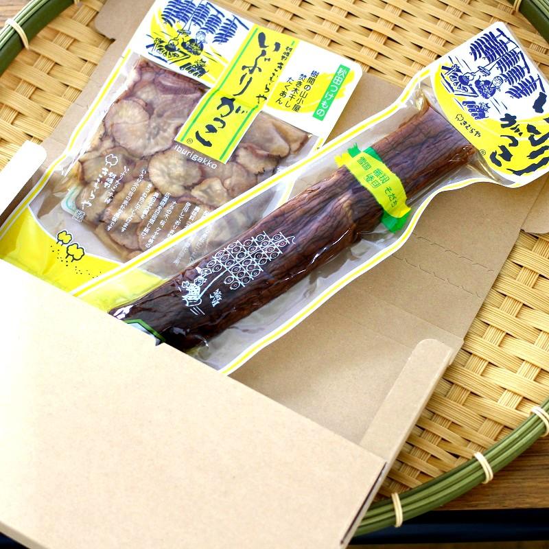 売上実績no 1 送料無料 雄勝野 きむらや いぶりがっこ １本 260ｇ とスライス 150ｇ １袋の食べ比べセット 無添加で安心 Wantannas Go Id