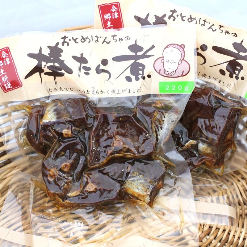 送料無料 会津郷土料理 棒たら煮 2ｇ ごはんのおかずやお酒のつまみにとても合います そのままお弁当に入れても美味しい ２袋セット 品質が完璧 ふくしまプライド