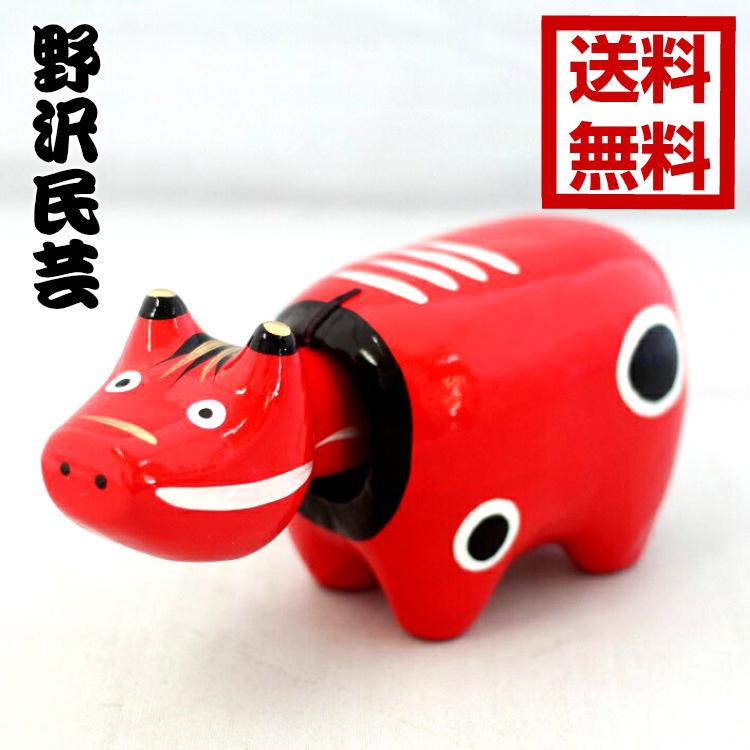 民芸品 お土産 郷土 工芸品 馬 鳥 ペン立て 物入れ 民芸品 お土産 郷土 工芸品 馬 鳥 ペン立て 物入れ