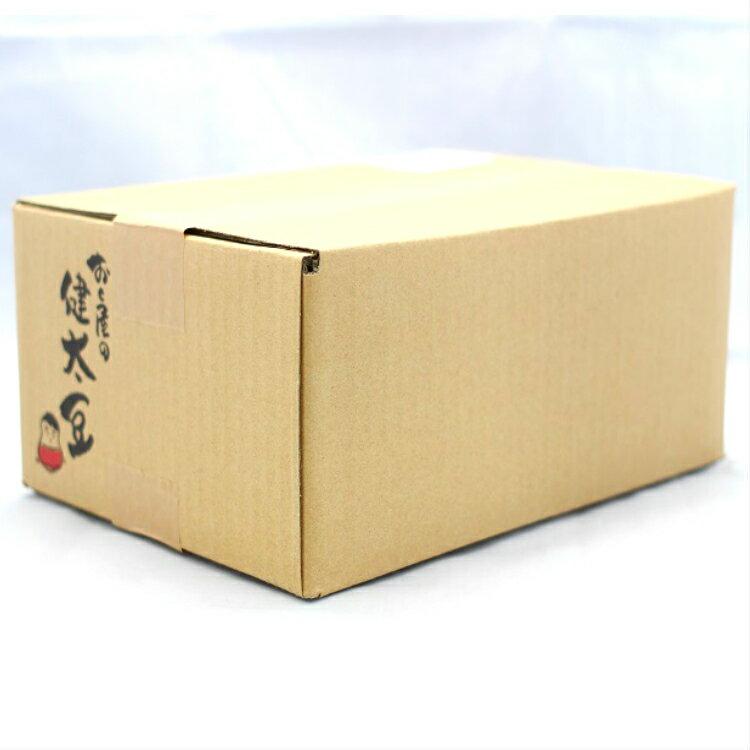 おくや10種ミックスうまい豆 スティック20袋セット 少量がたくさん入っていて嬉しいお買い得価格！おくや 喜多方 ミックス豆 ミックスナッツ | おくや | 11