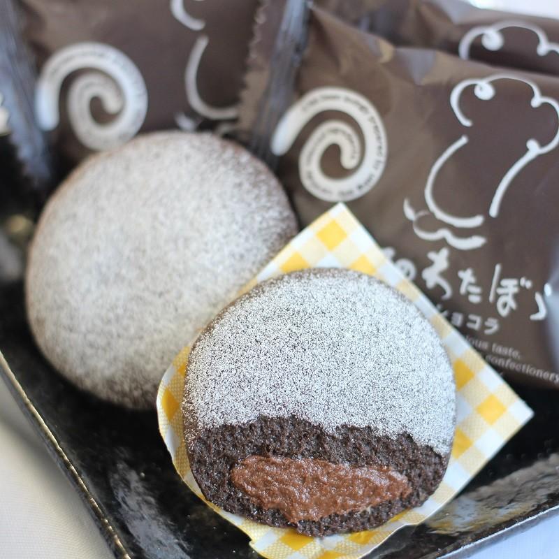 チョコインクッキー シェフのわたぼうしクッキーショコラ 12個入 10000147 まざっせこらっせ Yahoo 店 通販 Yahoo ショッピング