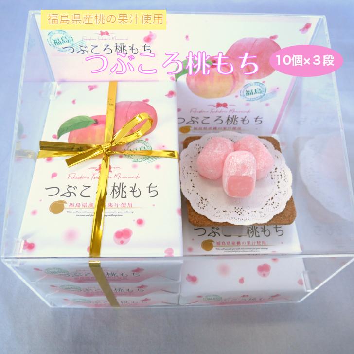 まとめ商品　桃豆こまもち　おもちもなか まとめ商品 桃豆こまもち おもちもなか 販売 まとめ商品 桃豆こまもち