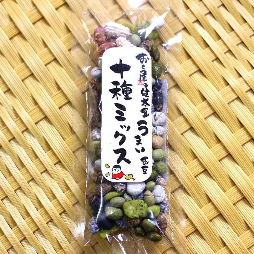 おくや10種ミックスうまい豆 スティック おくや 喜多方 ミックス豆 ミックスナッツ 十種ミックス 豆菓子 まざっせこらっせ 会津 あいづ まめ お土産 | おくや