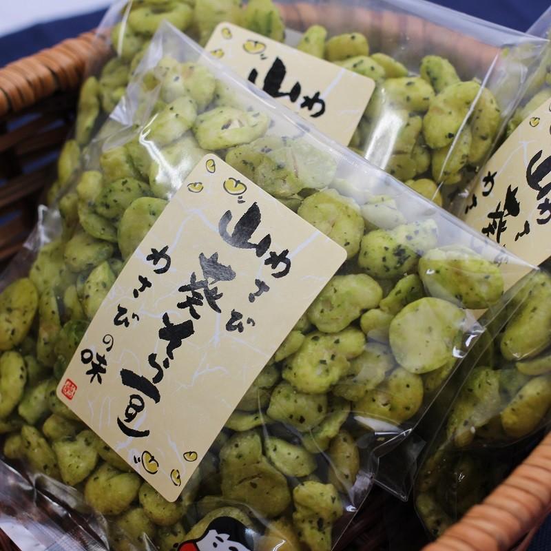 60%以上節約 送料無料 おくや 健太豆 わさびそら豆 100g 3袋セット そら豆 山葵 ワサビ 豆菓子 10種ミックスうまい豆 ミックス豆 wantannas.go.id 60%以上節約 送料無料 おくや 健太豆 わさびそら豆 100g 3袋セット そら豆 山葵 ワサビ 豆菓子 10種ミックスうまい豆 ミックス豆 wantannas.go.id