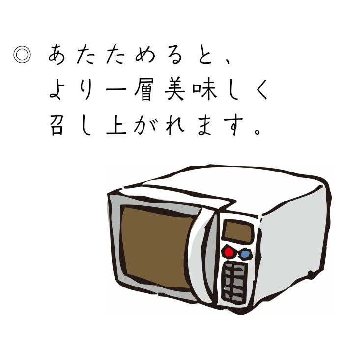 1000円ポッキリ 送料無料 訳あり 黒糖まんじゅう（12個入）お徳用 和菓子 あんこ こしあん 業務用 まんじゅう 饅頭 黒糖 かりんとう饅頭 天ぷらまんじゅう｜mazassekorasse｜05