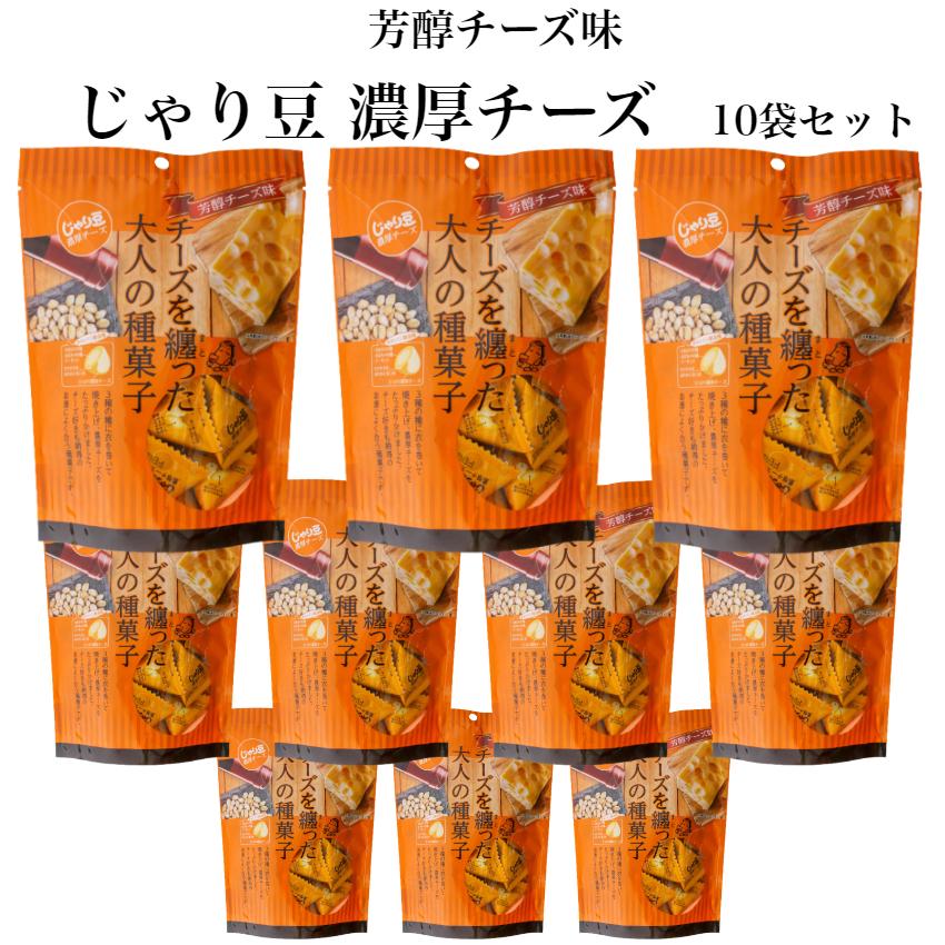 ホットセール 炭焼きコーヒーピー 210g お菓子 おつまみ 豆菓子 originaljustturkey.com ホットセール 炭焼きコーヒーピー 210g お菓子 おつまみ 豆菓子 originaljustturkey.com