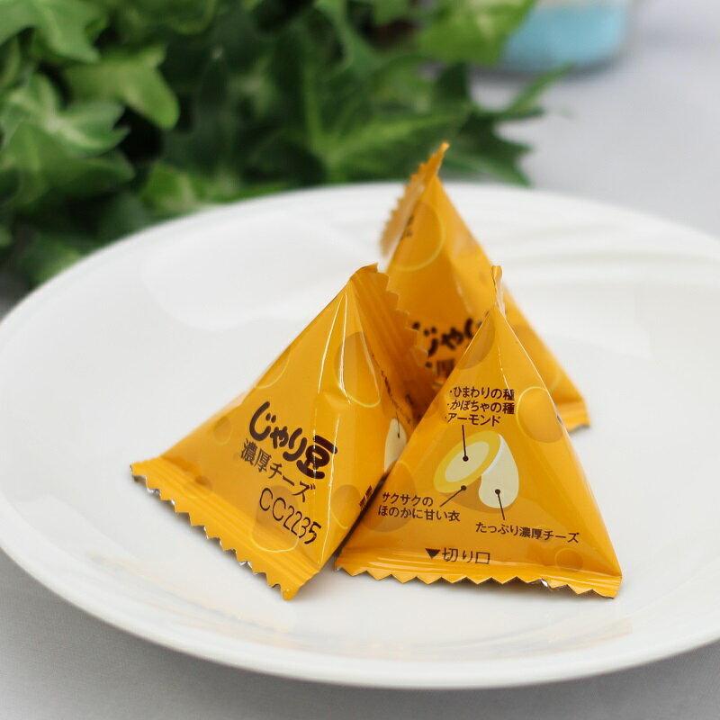 ホットセール 炭焼きコーヒーピー 210g お菓子 おつまみ 豆菓子 originaljustturkey.com ホットセール 炭焼きコーヒーピー 210g お菓子 おつまみ 豆菓子 originaljustturkey.com