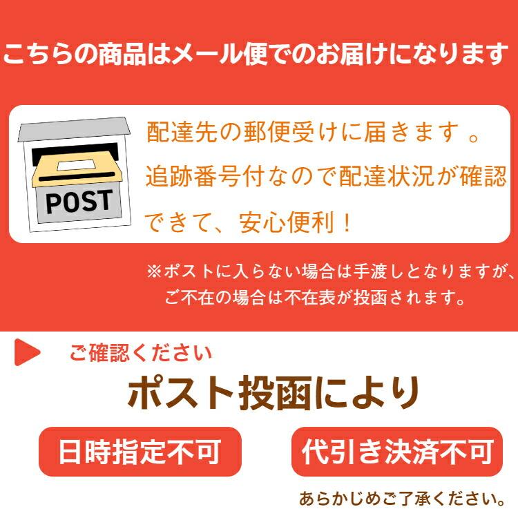 6種の野菜だし（90ｇ入)  2袋セット 野菜だし 国産野菜 東海農産 国産野菜使用 だし 出汁 野菜 スープ 野菜スープ 化学調味料不使用 簡単 お湯をそそぐだけ｜mazassekorasse｜04