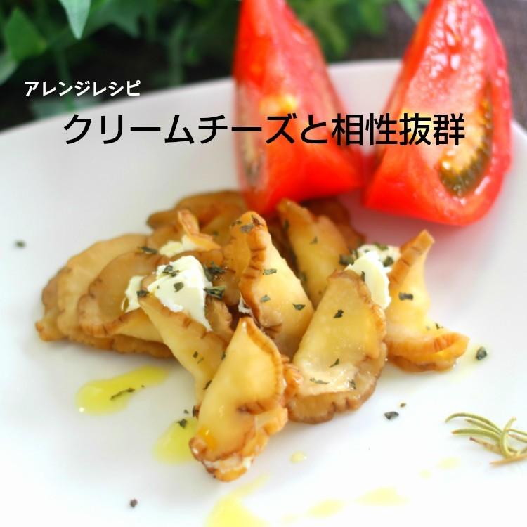 送料無料 秋田県産大根使用 いぶりがっこ スライス 150ｇ 4袋セット おにぎり 昼食 遠足 クリームチーズ ホームパーティー 無添加で安心 お土産 まざっせこらっせ Yahoo 店 通販 Yahoo ショッピング