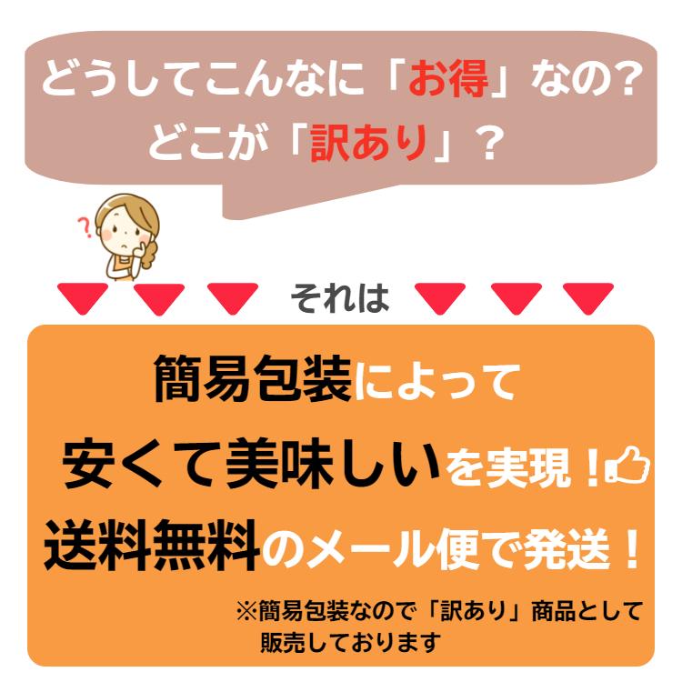 送料無料 訳あり 力士焼 あんこ（12個入）アウトレット お徳用 茶菓子 和菓子 餡子 こしあん 人形焼 業務用 個包装 まんじゅう 饅頭 どら焼き かりんとう饅頭｜mazassekorasse｜05