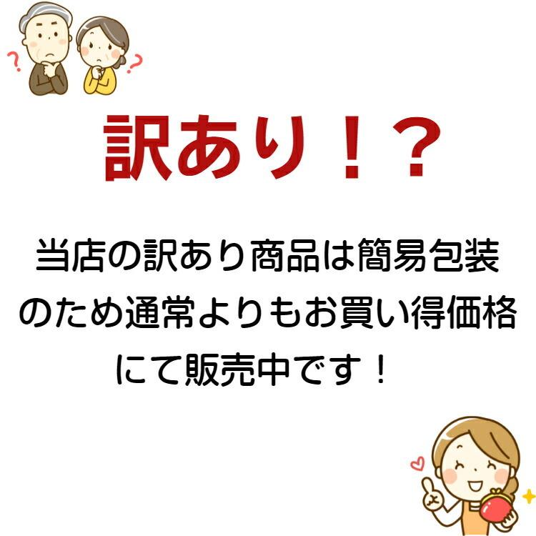 送料無料 訳あり 力士焼 あんこ（12個入）5袋セット アウトレット お徳用 茶菓子 和菓子 餡子 こしあん 人形焼 業務用 個包装 まんじゅう 饅頭 どら焼き｜mazassekorasse｜04