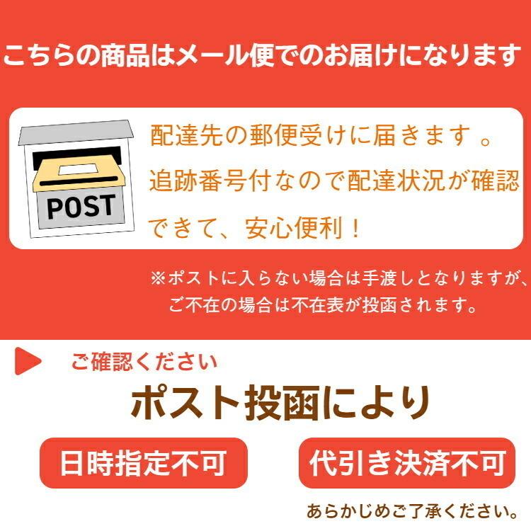 1000円ポッキリ 送料無料 ふき味噌（竹紙） 2袋セット 生わさび入り ふきみそ 生わさび 信州 ふき ふきのとう ご飯のお供 酒の肴 まるたか 郡山銘販｜mazassekorasse｜04