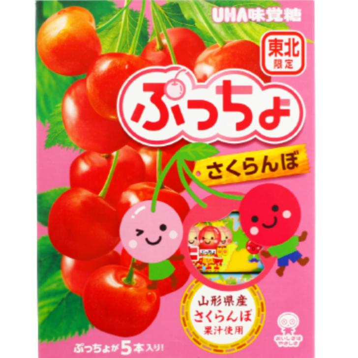 ぶきっちょさん専用 UHA味覚糖ドズル社板ぷっちょBOX4種（カード付き） ～GiGO限定