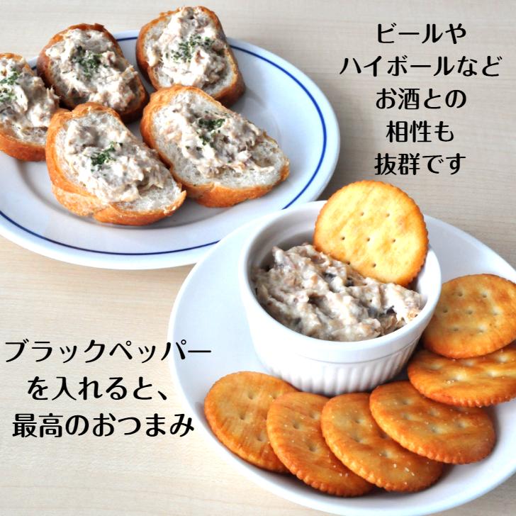 ツナマヨ 130g 1缶 ツナマヨネーズ 木の屋石巻水産 ツナマヨ缶詰