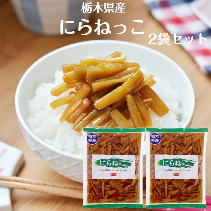 このこのごはん 2袋 おもちゃセット 【楽天市場】この この ごはんの通販