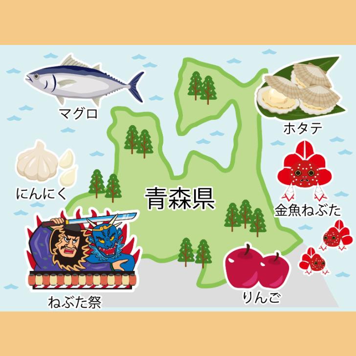 帆立貝ひも カリポリ たっこ産ガーリック味 5袋セット 田子にんにく
